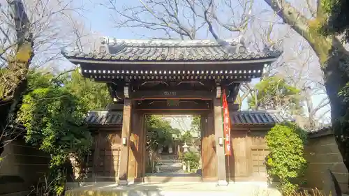 安養院の山門・神門