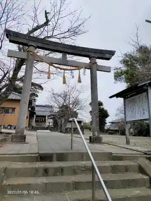 八幡神社(千葉県)