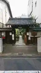 本光寺の山門