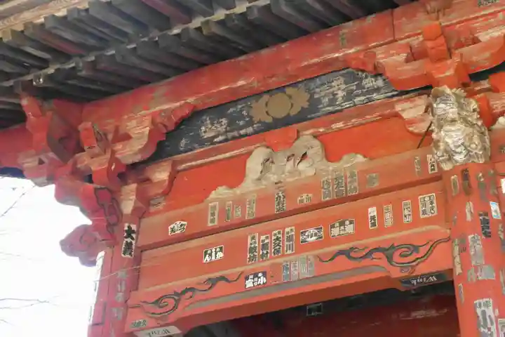 北口本宮冨士浅間神社(山梨県)