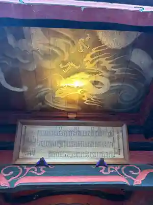 水澤寺(水澤観世音)の芸術