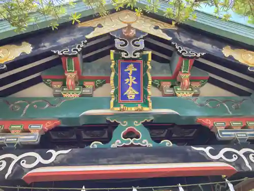 鉾神社(茨城県)