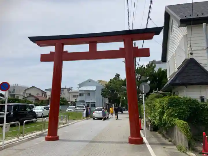 森戸大明神(森戸神社)(神奈川県)