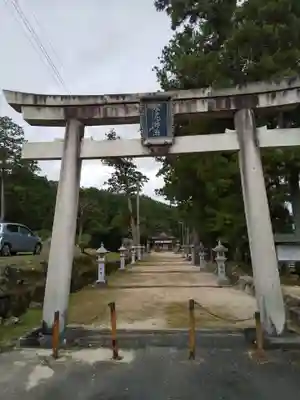 水尾神社(滋賀県)