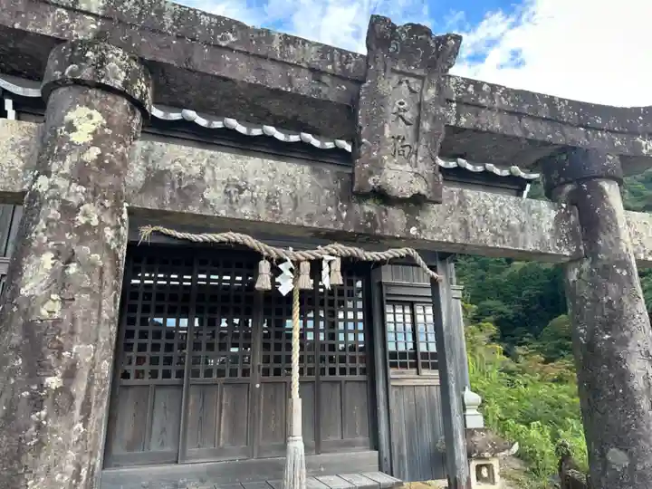 陶山神社(佐賀県)