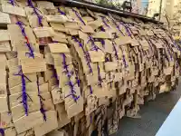 湯島天満宮の{uncategorized: "未分類", other: "その他", undefined: "問題あり", building: "その他建物", grave: "お墓", sacred_gate: "鳥居", guardian: "狛犬", statue: "像", buddha: "仏像", history: "歴史", nature: "自然", garden: "庭園", animal: "動物", pagoda: "塔", temizu: "手水舎", mountain_gate: "山門・神門", sanctuary: "本殿・本堂", subordinate: "末社・摂社", art: "芸術", scenery: "景色", jizo: "地蔵", ema: "絵馬", goshuin: "御朱印", omikuji: "おみくじ", items: "授与品その他", amulet: "お守り", goshuincho: "御朱印帳", eats: "食事", festival: "お祭り", votive_dance: "神楽", shichigosan: "七五三参", wedding: "結婚式", experience: "体験その他", initially: "初詣", around: "周辺", anti_infection: "感染症対策"}