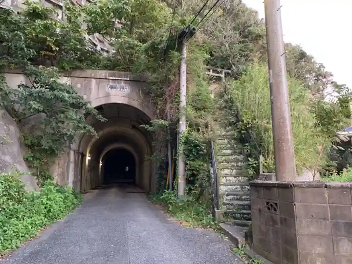 九頭龍稲荷神社の周辺