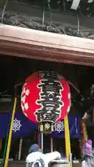 頂法寺（六角堂）(京都府)
