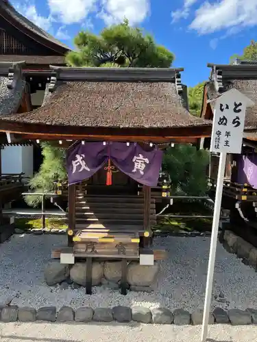 賀茂御祖神社（下鴨神社）(京都府)