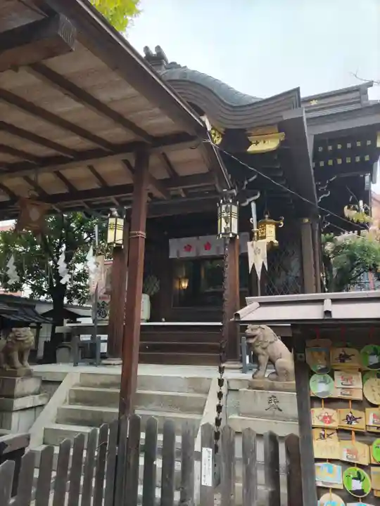 菅原院天満宮神社(京都府)