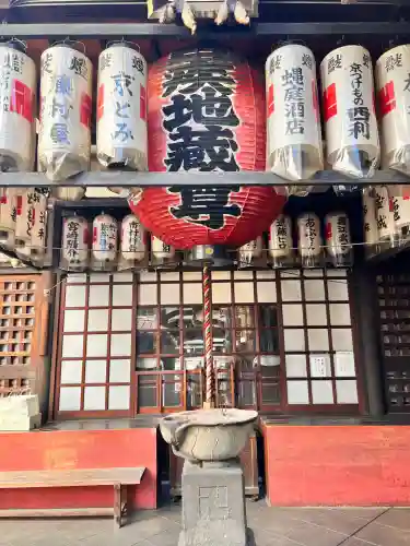 仲源寺(京都府)