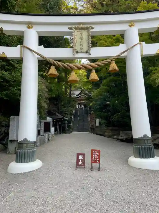 宝登山神社(埼玉県)