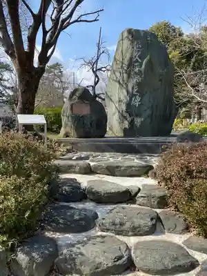 濃飛護國神社(岐阜県)