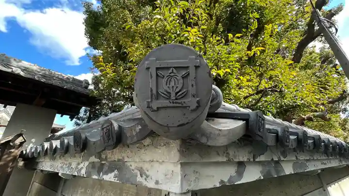 浄願寺のその他建物