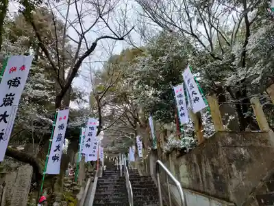 岩崎御嶽社のその他建物