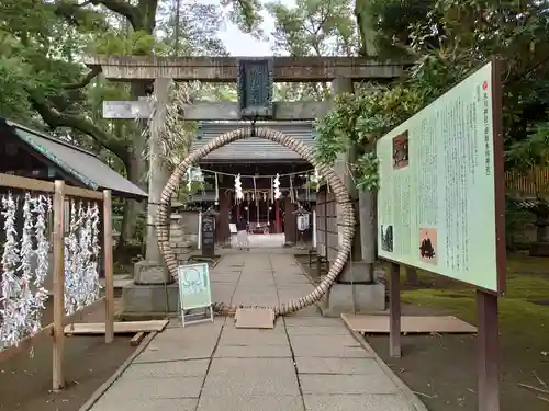 赤坂氷川神社の鳥居