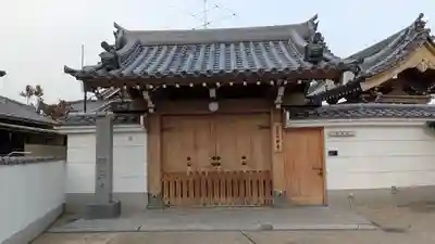 理照寺(大阪府)