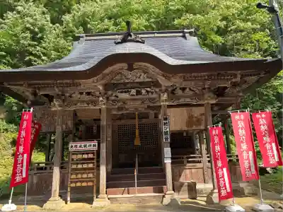 大聖寺（亀岡文殊）(山形県)