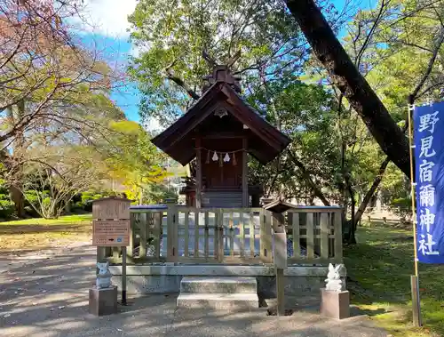 出雲大社の末社