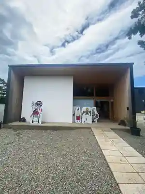 射箭頭八幡神社(和歌山県)