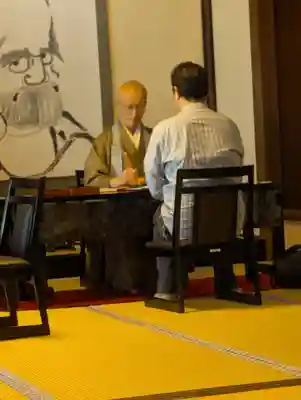 円覚寺(神奈川県)