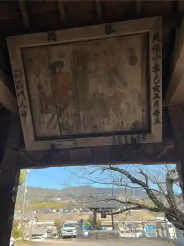 大塚観音堂の{uncategorized: "未分類", other: "その他", undefined: "問題あり", building: "その他建物", grave: "お墓", sacred_gate: "鳥居", guardian: "狛犬", statue: "像", buddha: "仏像", history: "歴史", nature: "自然", garden: "庭園", animal: "動物", pagoda: "塔", temizu: "手水舎", mountain_gate: "山門・神門", sanctuary: "本殿・本堂", subordinate: "末社・摂社", art: "芸術", scenery: "景色", jizo: "地蔵", ema: "絵馬", goshuin: "御朱印", omikuji: "おみくじ", items: "授与品その他", amulet: "お守り", goshuincho: "御朱印帳", eats: "食事", festival: "お祭り", votive_dance: "神楽", shichigosan: "七五三参", wedding: "結婚式", experience: "体験その他", initially: "初詣", around: "周辺", anti_infection: "感染症対策"}