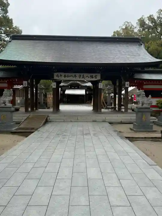 宇美八幡宮の{uncategorized: "未分類", other: "その他", undefined: "問題あり", building: "その他建物", grave: "お墓", sacred_gate: "鳥居", guardian: "狛犬", statue: "像", buddha: "仏像", history: "歴史", nature: "自然", garden: "庭園", animal: "動物", pagoda: "塔", temizu: "手水舎", mountain_gate: "山門・神門", sanctuary: "本殿・本堂", subordinate: "末社・摂社", art: "芸術", scenery: "景色", jizo: "地蔵", ema: "絵馬", goshuin: "御朱印", omikuji: "おみくじ", items: "授与品その他", amulet: "お守り", goshuincho: "御朱印帳", eats: "食事", festival: "お祭り", votive_dance: "神楽", shichigosan: "七五三参", wedding: "結婚式", experience: "体験その他", initially: "初詣", around: "周辺", anti_infection: "感染症対策"}