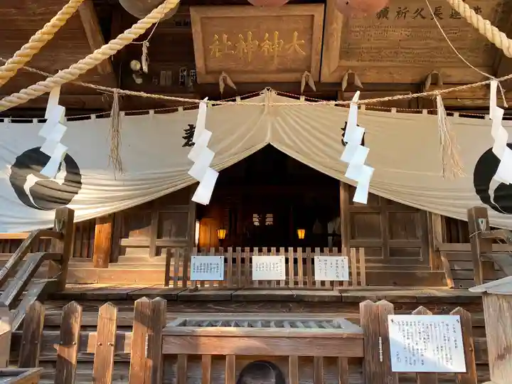 大神神社の本殿・本堂