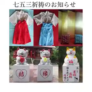 鹿角八坂神社(秋田県)(2021年10月06日(水) 04時17分47秒投稿)