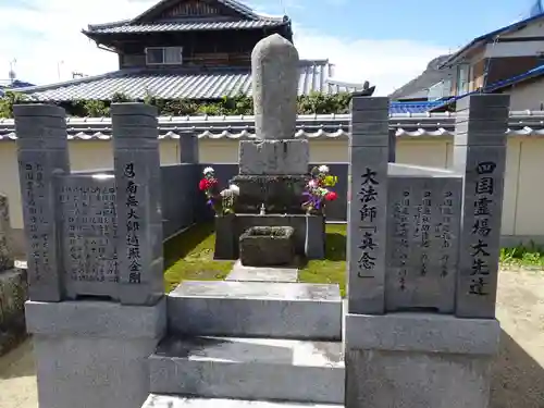 洲崎寺のお墓