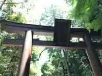 石上神宮(奈良県)