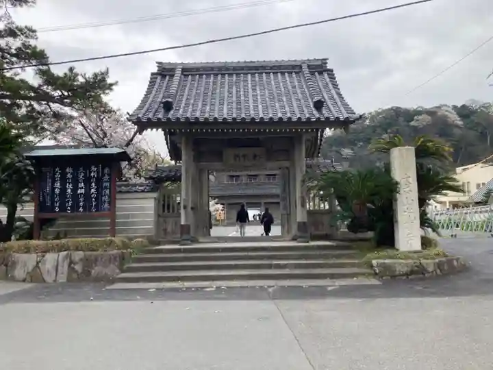 光明寺(神奈川県)