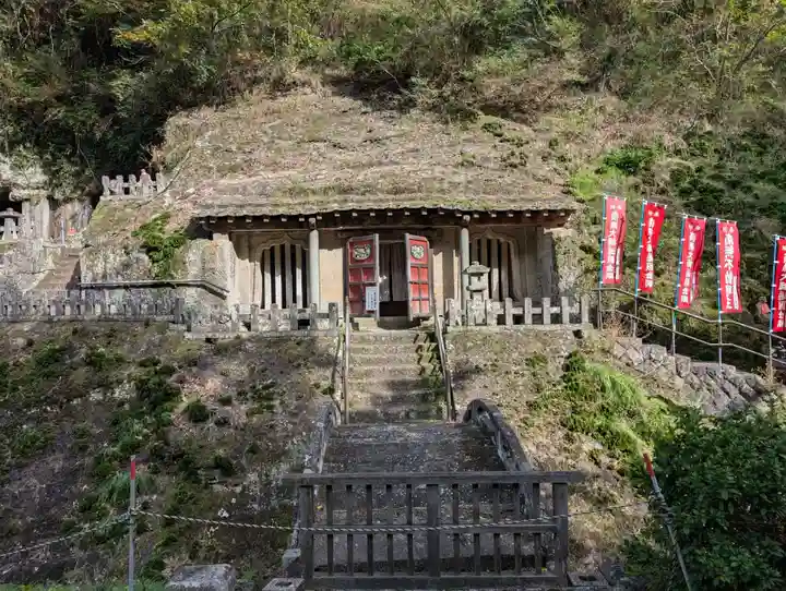 羅漢寺(島根県)