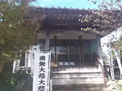 一心寺・一心禅寺のその他建物
