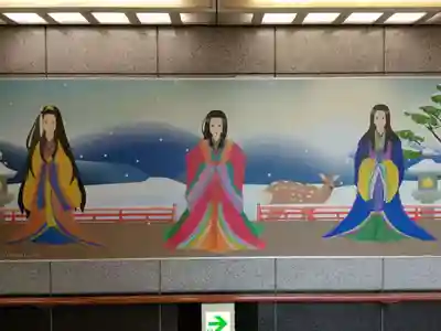 厳島神社(広島県)