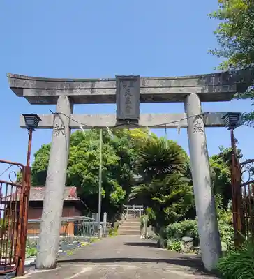 八尺神社(愛媛県)