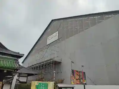 大念佛寺(大阪府)