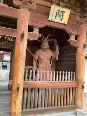 廣見寺(埼玉県)
