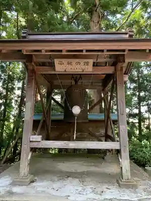 諏訪神社(宮城県)