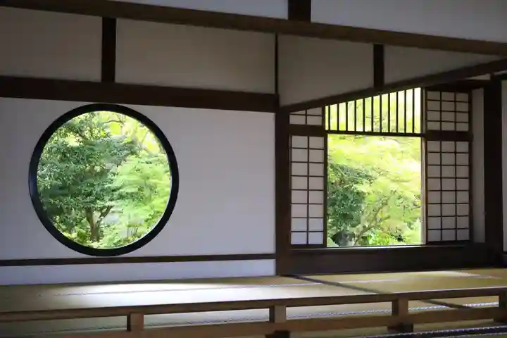 源光庵(京都府)