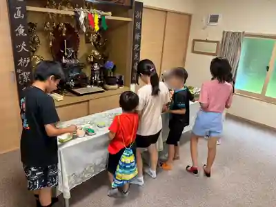 成田山瀧泉寺(北海道)