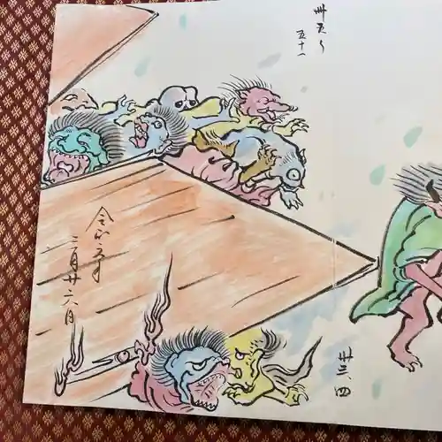  鳳仙寺(栃木県)