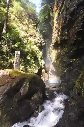 轟神社(徳島県)