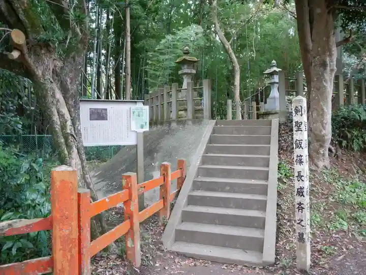 香取神宮のその他建物
