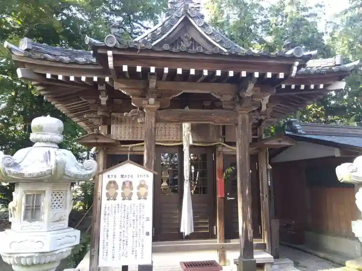賀茂神社(滋賀県)