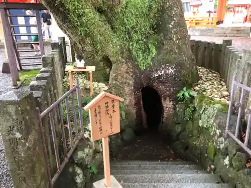 熊野那智大社(和歌山県)