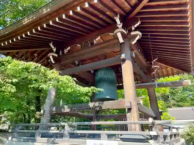 実成寺(福島県)