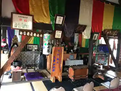 宝珠院の本殿・本堂