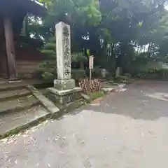 寿福寺(神奈川県)