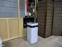 虚空蔵尊南光院(山形県)